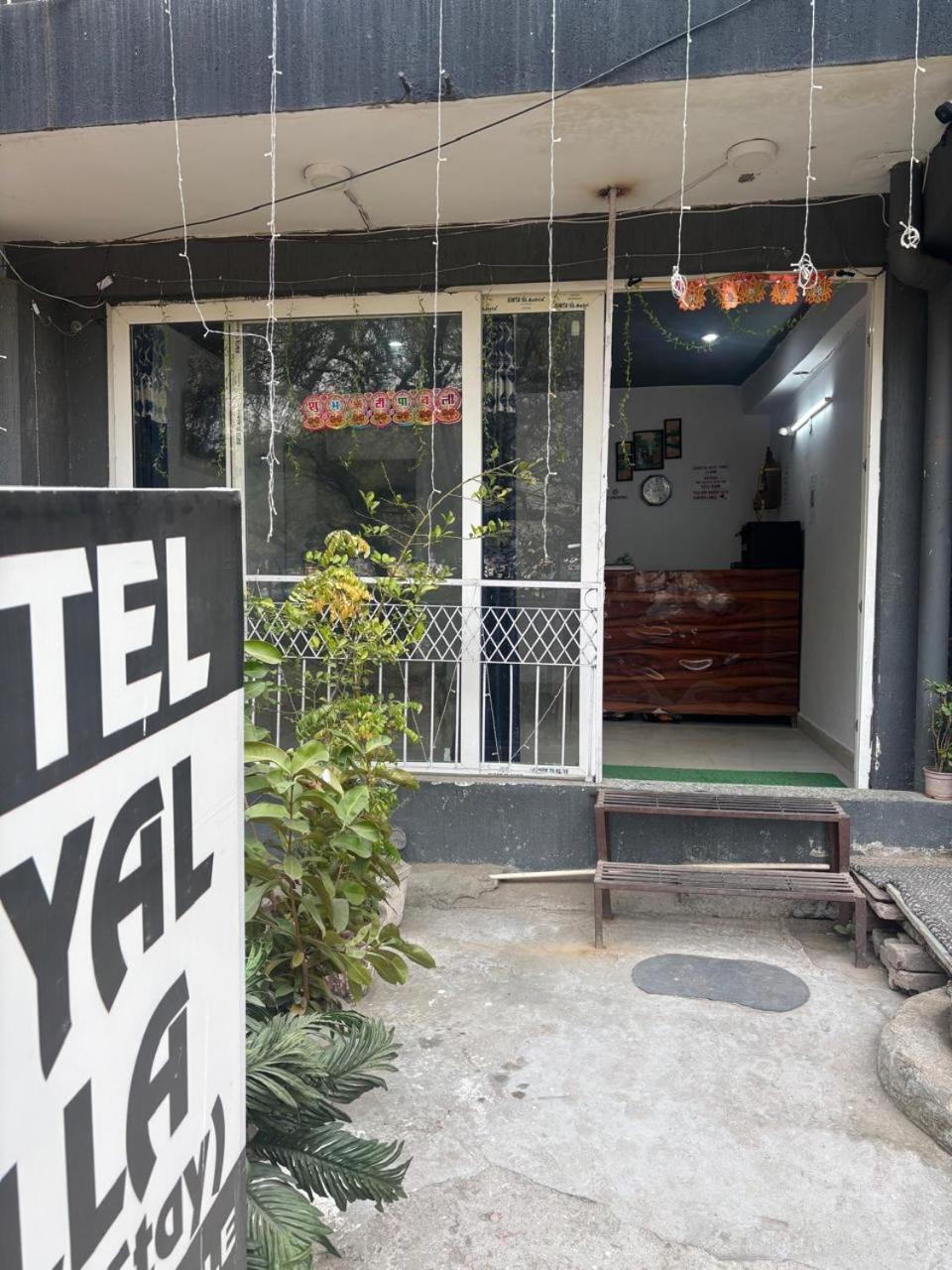 Hotel Royal Luxury In Hauz Khas